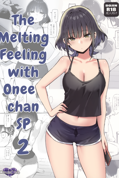 The Melting Feeling With Onee-chan Sp 2 page 1