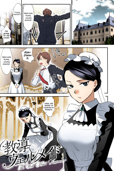The Well “maid” Instructor page 1