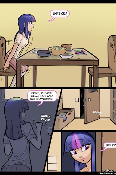 Their First - Porn Comics page 1