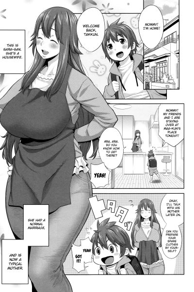 This Mother Is A Pervert page 1