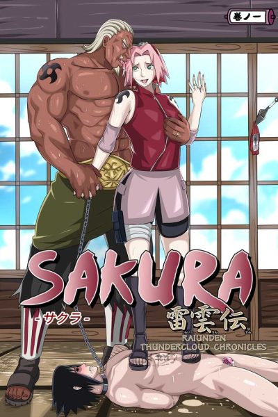 Thundercloud Chronicles – Naruto Comic Porn page 1