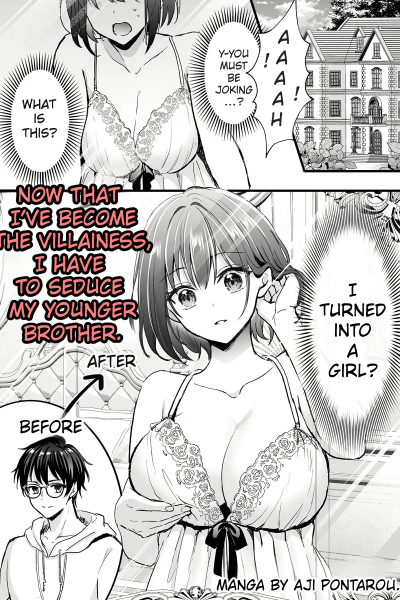 To Survive, The Villainess Has No Choice But To Seduce The Protagonist page 1