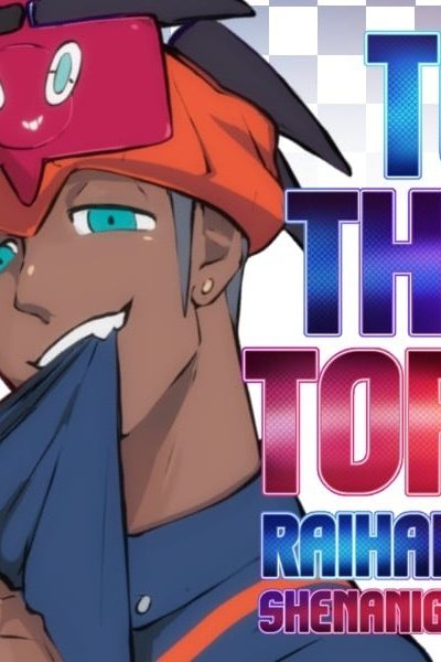 To The Top! – Raihan Shenanigans Comic Porn page 1