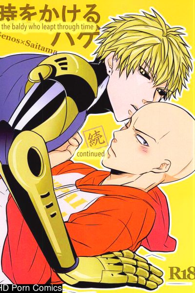 Toki O Kakeru Hage Zoku | The Baldy Who Leapt Through Time (continued) Comic Porn page 1