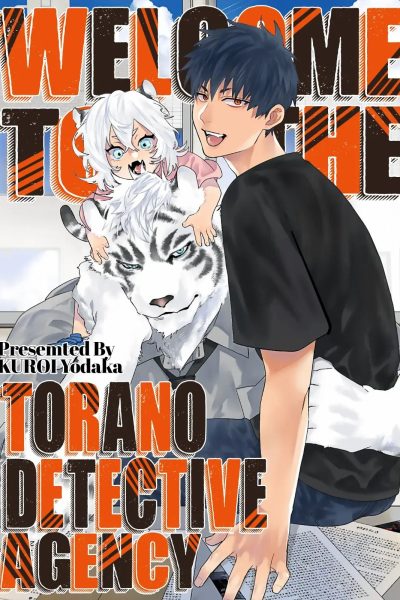 Torano Tantei Jimusho E Youkoso Comic Porn page 1