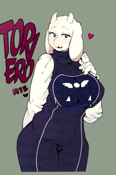 Toriero page 1