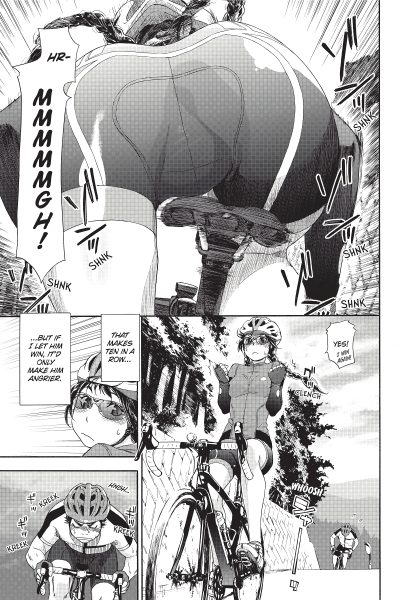 Touch Me If You Can! page 1
