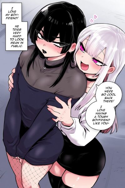 Tough On The Outside, Soft On The Inside Comic Porn page 1