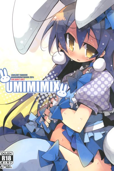 Umimimix page 1