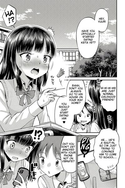 Unstoppable Curiosity About Sex 2 page 1