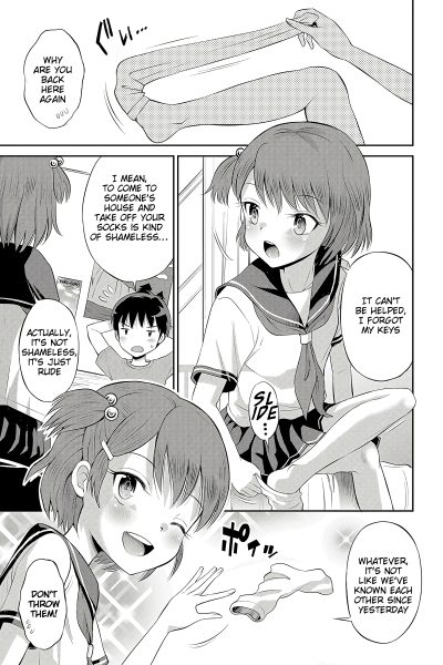 Unstoppable Curiosity About Sex 5 page 1