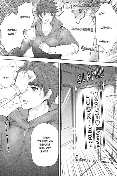 Vane X Gran Comic Porn page 1