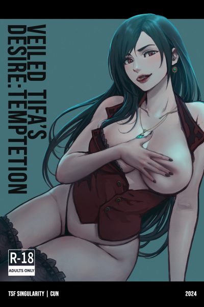 Veiled Tifa's Desire Temptetion page 1