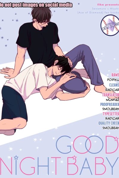 [wacchawacha] Good Night Baby – Daiya No Ace Dj [eng] – Gay Manga page 1