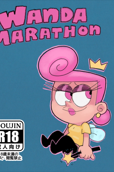 Wanda Marathon - Porn Comics page 1