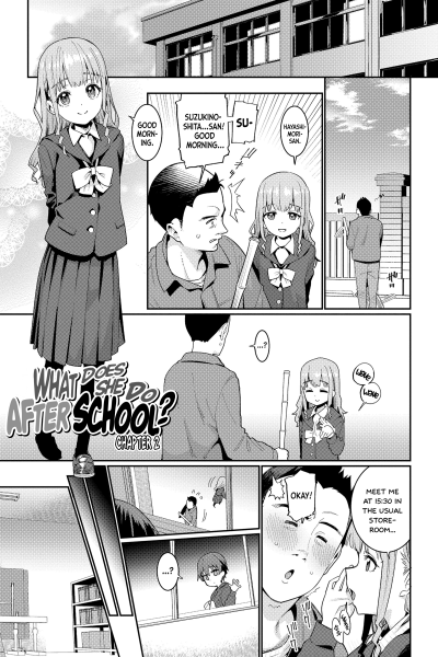 What Does She Do After School 2 page 1