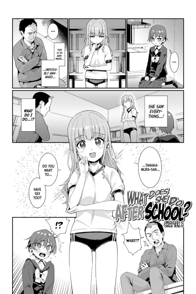 What Does She Do After School 3 page 1