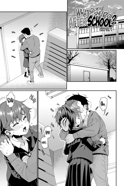 What Does She Do After School 4 page 1