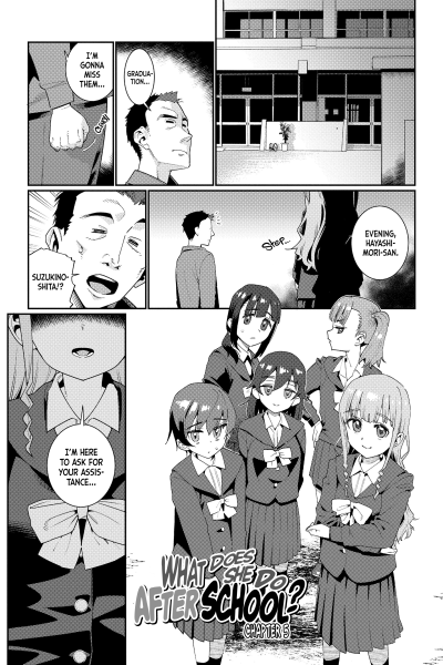 What Does She Do After School 5 page 1