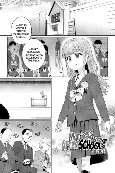 What Does She Do After School 6 page 1