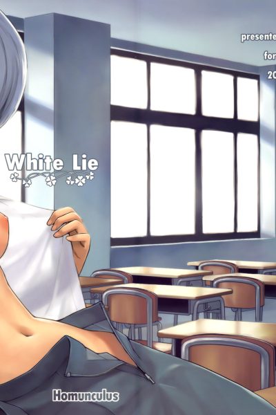 White Lie page 1
