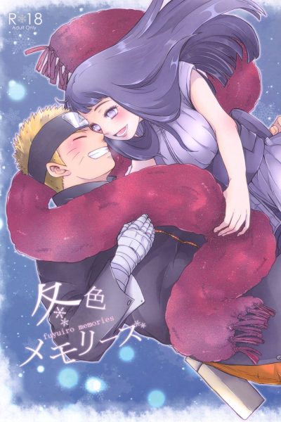Winter Color Memories page 1