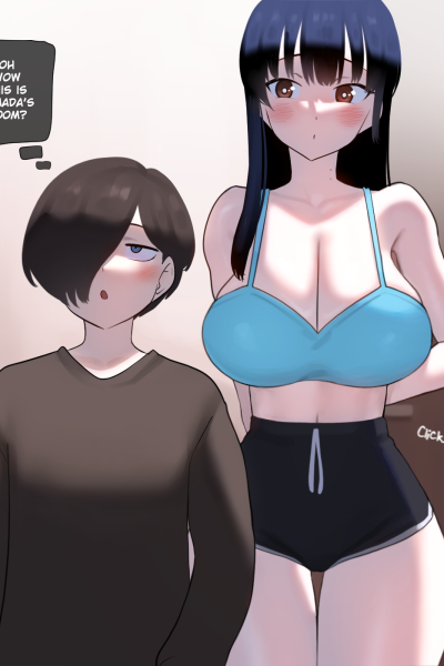 Yamada Vanilla page 1