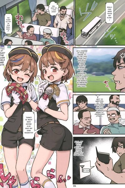 Youkoso Riko & Rika No Otokonoko Gohoushi ♂ Bus Guide Tour Comic Porn page 1