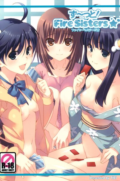 Zutto! Fire Sisters page 1
