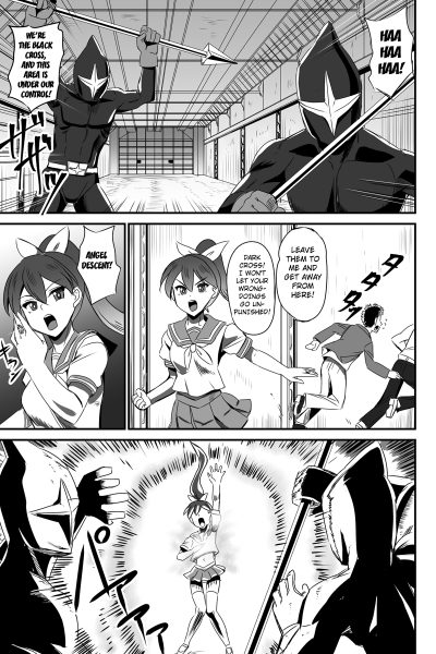 Angel Break page 1