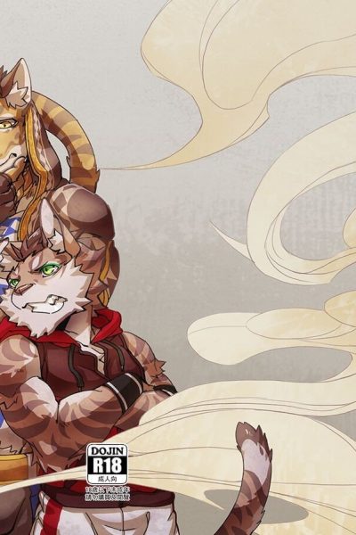 [apin59] Concerto – Nekojishi Comic Porn page 1