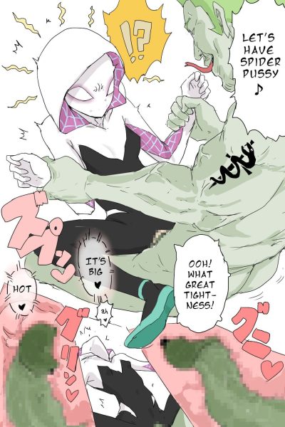 [aporon] Impregnated Gwen Comic Porn page 1