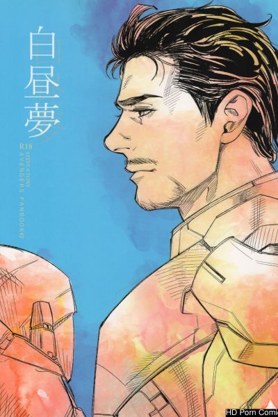 Avengers: Steve X Tony Comic Porn page 1