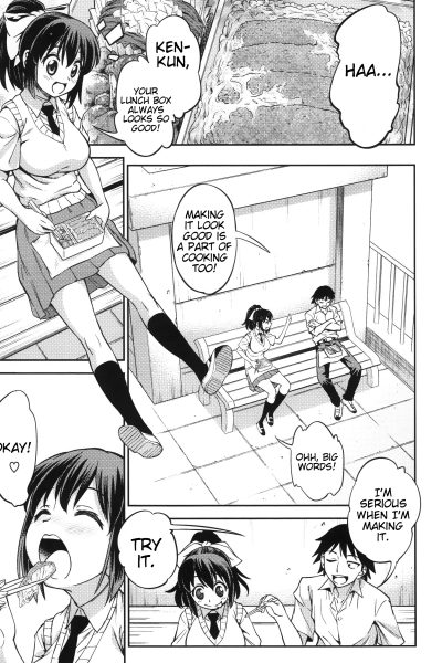Carnivorous Girlfriend page 1