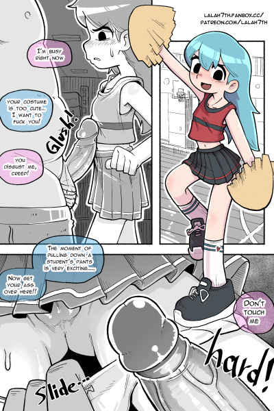 Cheerleader Hilda page 1