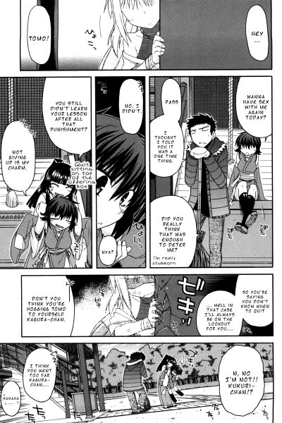 Chichi Miko! Inran Otome Zoushi 4 page 1