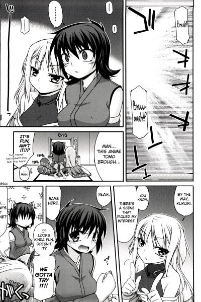 Chichi Miko! Inran Otome Zoushi 7 page 1