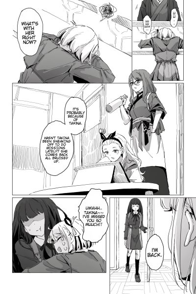 Chisataki page 1