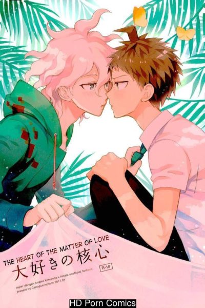 Daisuki No Kakushin |the Heart Of The Matter Of Love Comic Porn page 1