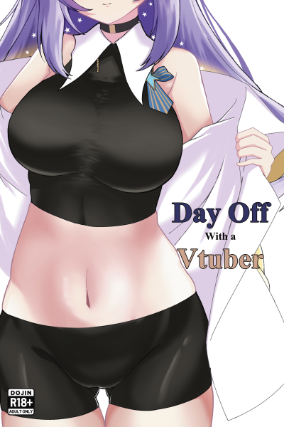 Day Off With A Vtuber page 1