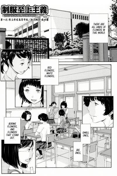 District 8: Nunooku High Shool page 1