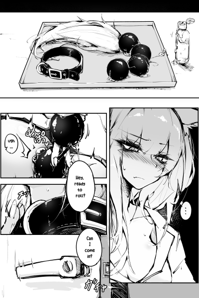 Doujin_kxw page 1