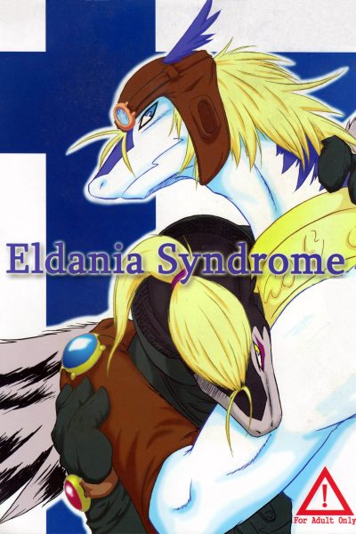 Eldania Syndrome [colorized] Comic Porn page 1