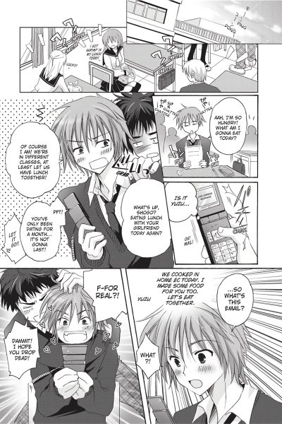 Enjoy This Special Lunch page 1