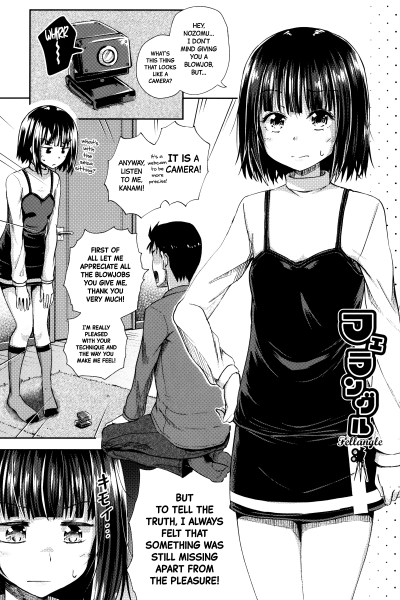 Fellangle page 1