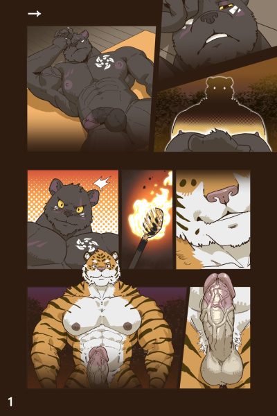 Fertility Rite Comic Porn page 1
