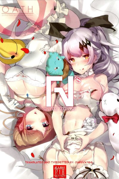 Fn's Special Marking page 1