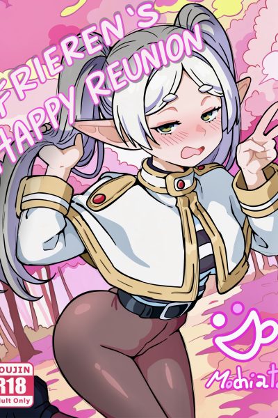 Frieren’s Happy Reunion - Porn Comics page 1