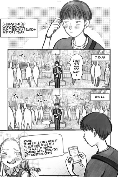 Fuji-kun page 1