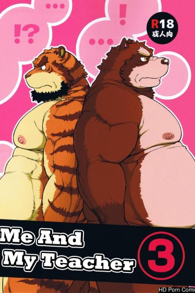 (fur-st 3) [jamboree! (jin)] Ore X Sen Vol. 3 | Me And My Teacher 3 + Extra [english] Comic Porn page 1